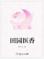 炮灰女配的反杀（快穿）