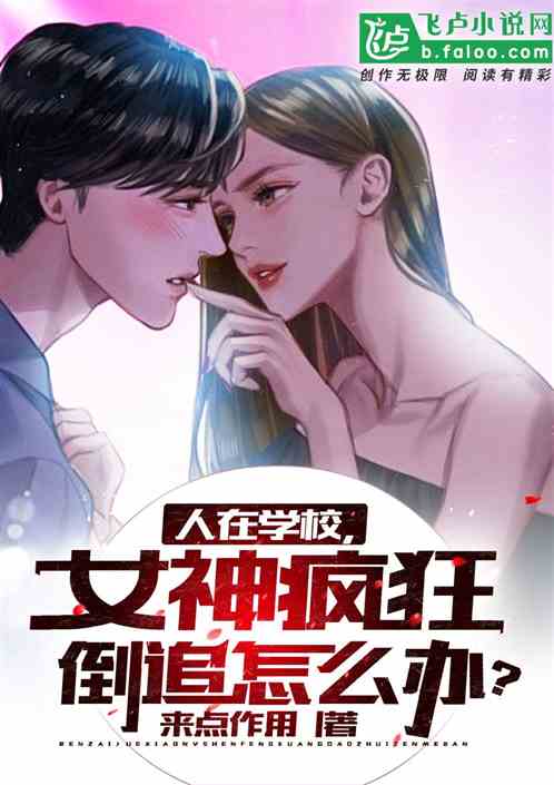 无限流怎么自创副本