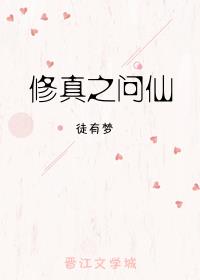 给名柯主角团一点二次元震撼