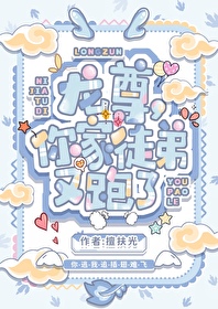 成了恶毒男妻怎么办免费阅读完整版