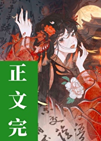 春日游糯团子