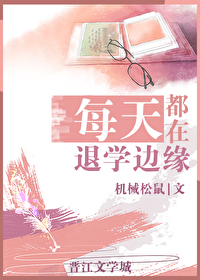 每天都想退位[重生