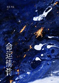 荒诞世界吐槽