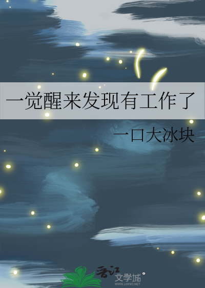 一觉醒来发现尿痛怎么办