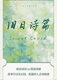 旧日篇章知乎
