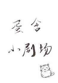 敲键盘的说说