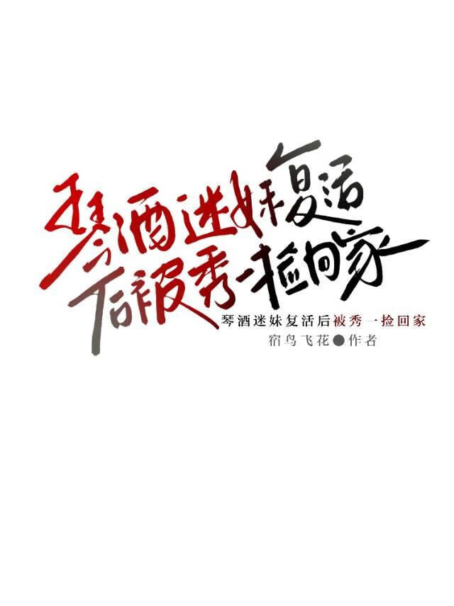 海航