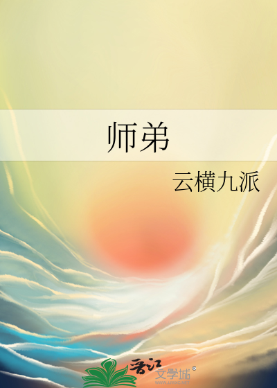 《两相知