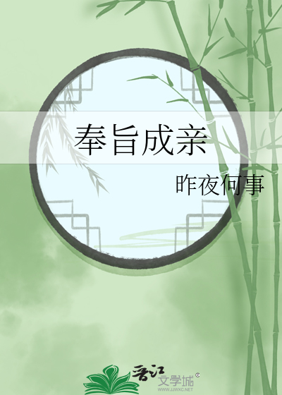 千纸鹤 various artist