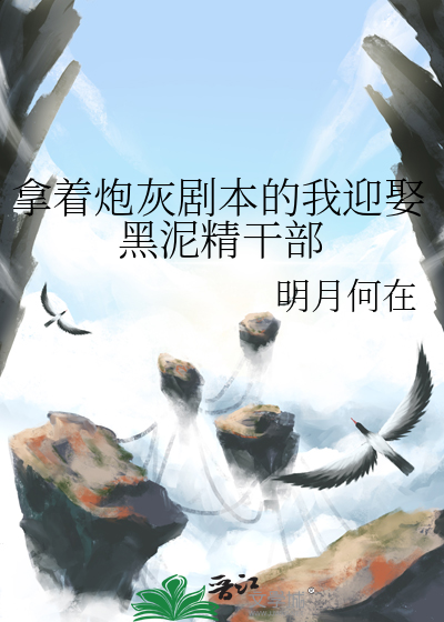如意馍的捏法