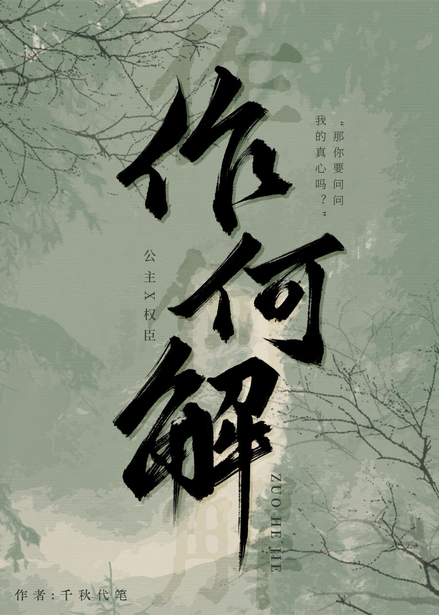 云也遮江河