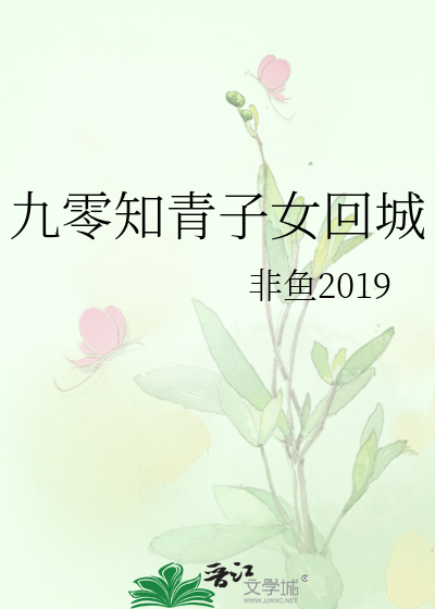 穿书后在反派身边躺赢全文免费阅读