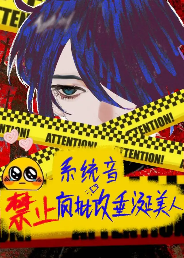 我闺女呢？
