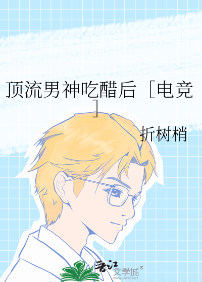 小狗追逐游戏
