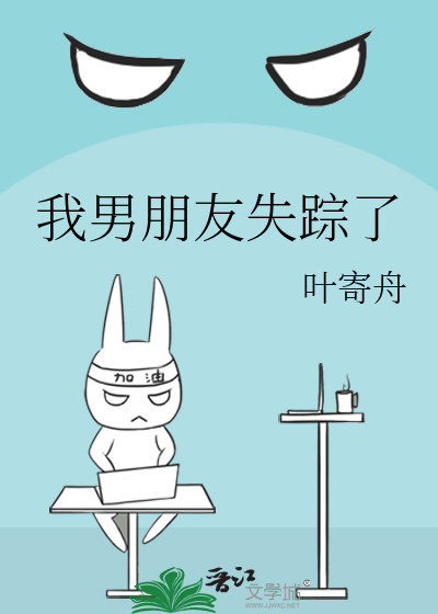 往江往南
