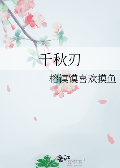 你都知道一些什么民俗活动