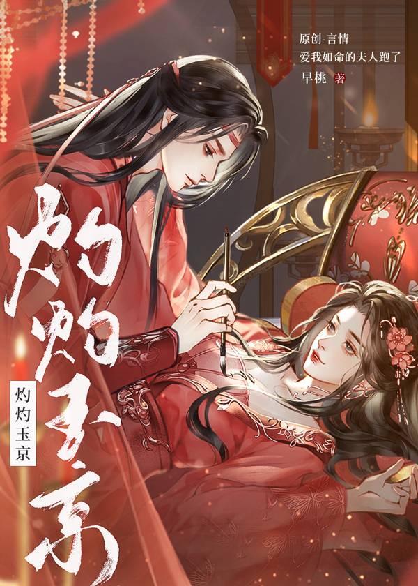 还愿多久之内要去