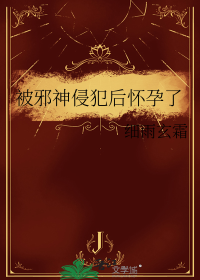 禹都赋