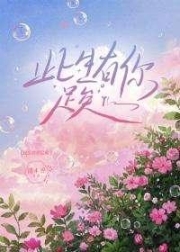 符装店开进无限流