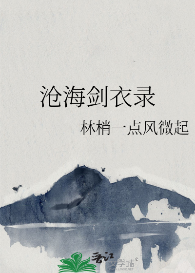 已经濒危的动物