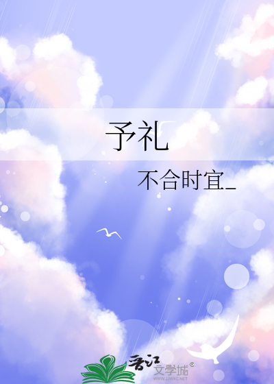 渣男配什么女是相反的