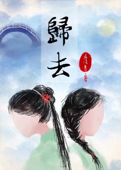 春晴泛舟