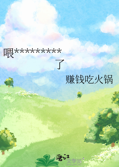 写给你的情书