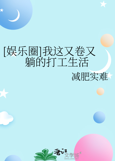 [名侦探柯南]属于零的未来