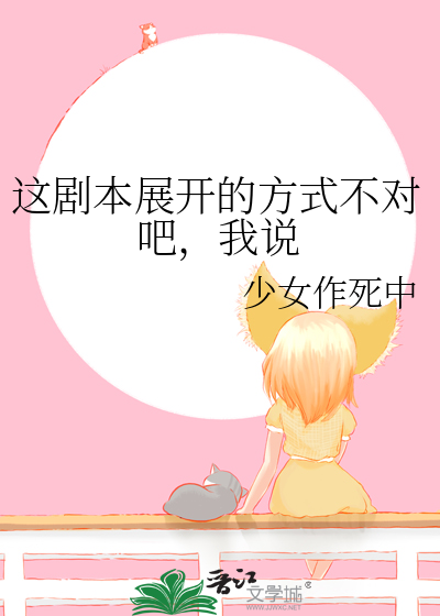 爱无处不在作文结尾