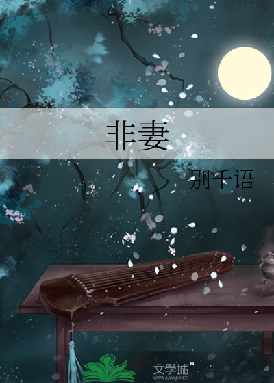 无限吞噬异界的求生之旅
