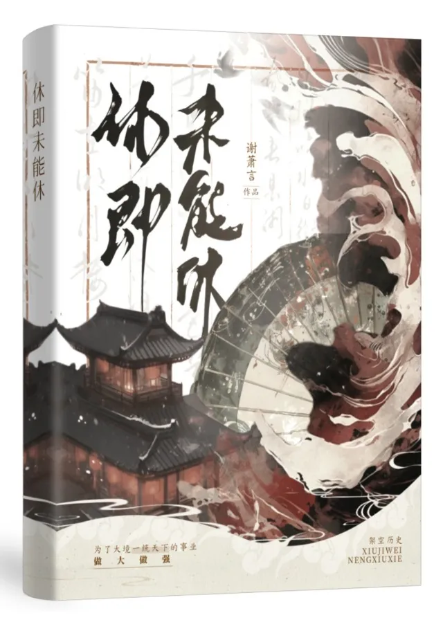 退圈后成了足球界神明