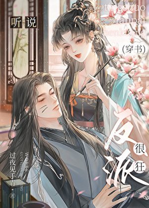 我嗑我自己CP