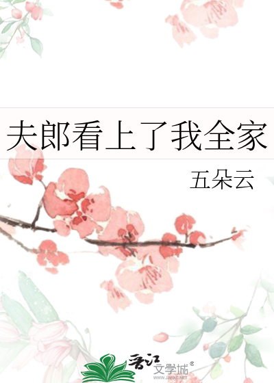 谈上三个马甲的阴湿痴汉