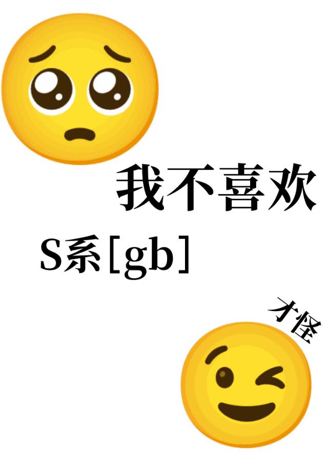 徐徐图之