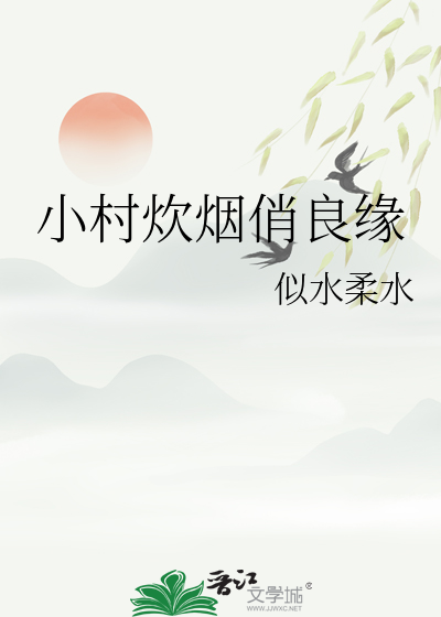 假少爷竟是玄学大佬