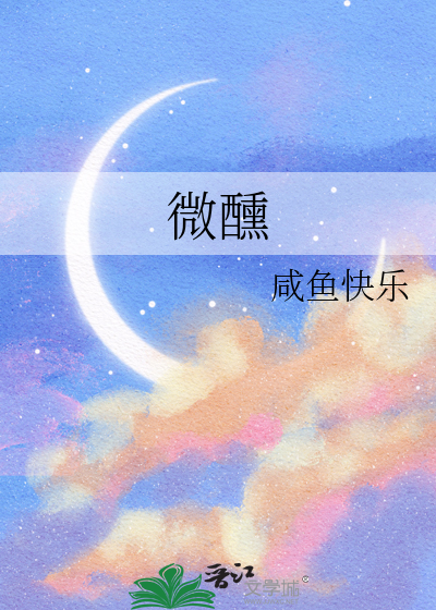 白塔