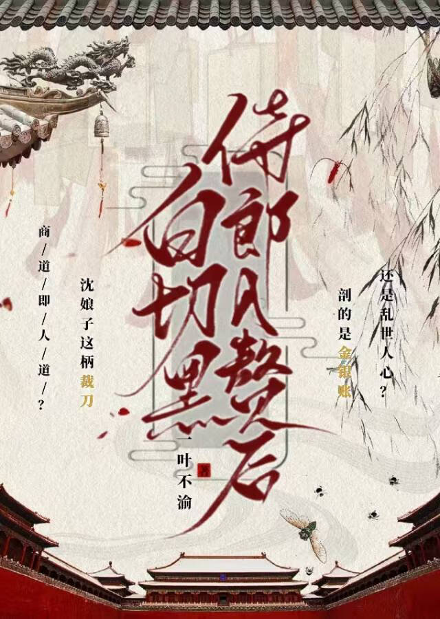 穿越勇者小说