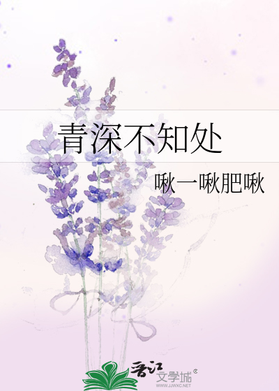 [韩娱]爱神在这里