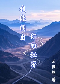 和顶疾灞縂破镜重圆后