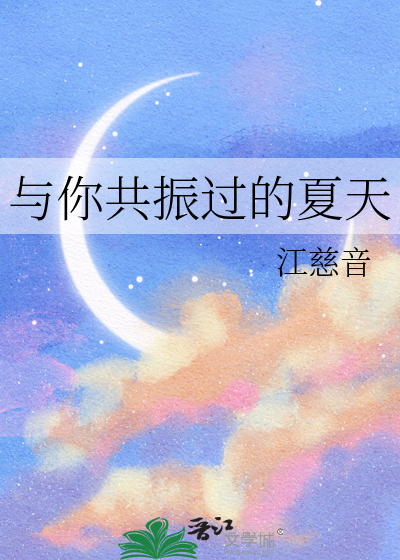 不负冬见