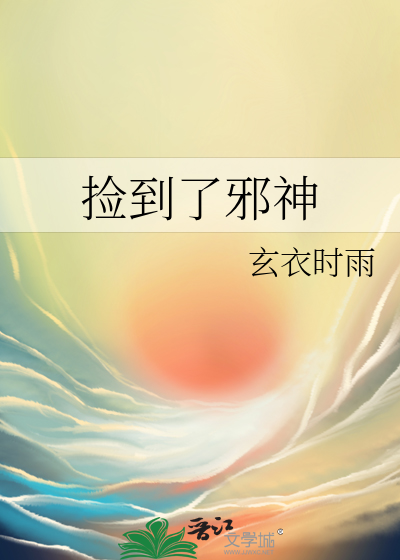 余光有你是不可抗力