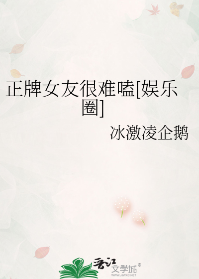 【柯南】既定的命运