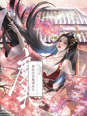 漫漫雨夜不易行