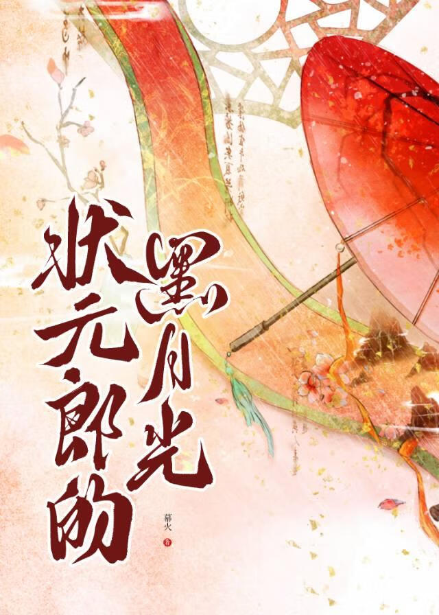 通关