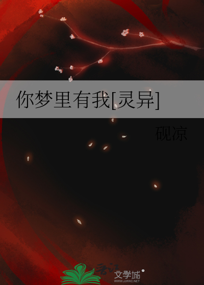 晨昏心动