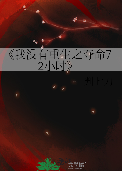 我曾爱你
