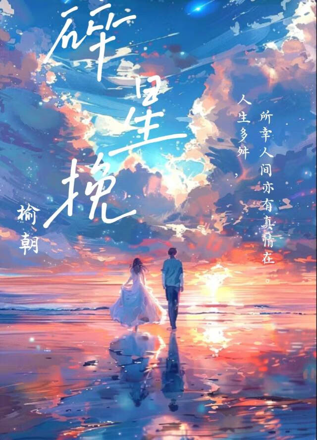 小巫见大巫