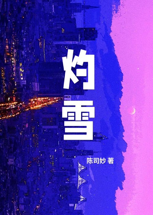 通灵神探，吃瓜破案［九零刑侦］