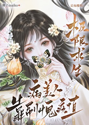 渔岛游玩项目