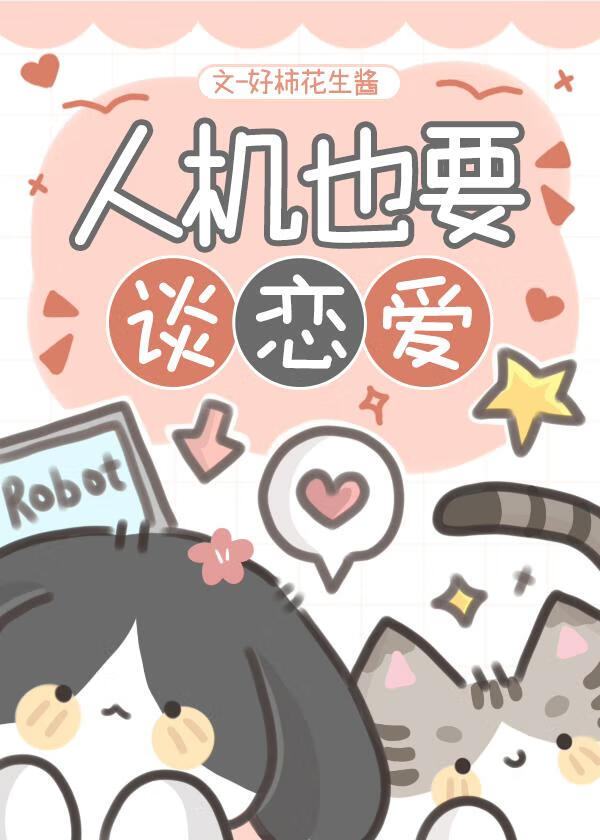 皓玄篆